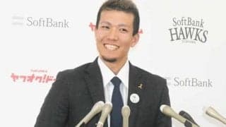 鷹・千賀、1.4億円増の3億円！　「最大限の評価してもらった」メジャー挑戦の要望も