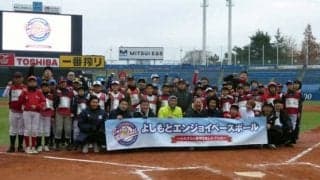 大切にしたい、子どもが野球をやめない環境　阪神・福留らが提言「僕らが与えるもの」