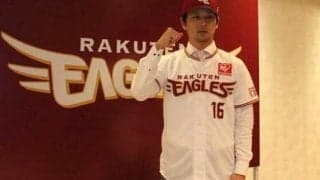 楽天移籍の涌井、来季プロ16年目も飽くなき向上心　「勉強してみようかなと」