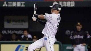 西武源田の披露宴・高砂席にまさかの金子侑？　ファン爆笑「ねこげんは永久に不滅」