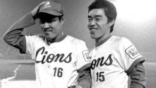 松沼兄が告白。「西武ドラフト外入団」の真実と「空白の一日」との関係