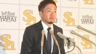 1億円突破の鷹・嘉弥真、印象深い阿部慎之助への死球「最後の投手になるんじゃないか…」
