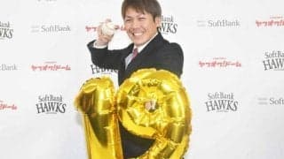 甲斐が1億円突破の鷹　スタメン全員“億超え”、総年俸30億円超の豪華布陣完成？