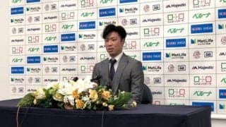 西武加入の森越が入団会見、背番号は「59」　今季まで阪神でプレー