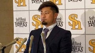 ホークス森唯斗、年俸4.6億円で4年契約！　総額18.4億円超の破格契約「もの凄く評価」