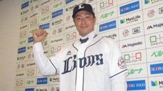 西武、なぜ阪神戦力外の森越獲得？　渡辺GM語る狙い「彼の守備力は必ず戦力に」