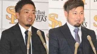 森は4.6億円の4年契約、嘉弥真が1.1億円でサイン…鷹の24日の契約更改は？