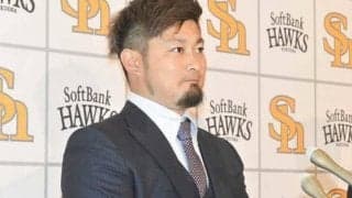 鷹・森は4.6億円で4年契約、ヤクルト山田哲は球団最高5億円に…24日の主な契約更改