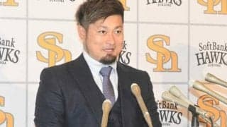 鷹・森唯斗、なぜ4.6億円まで価値高まった？　三笠GMが語った4つの要素とは…