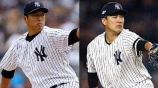 【MLB】田中将大3位、黒田博樹は4位に　米サイトがヤ軍2010年代ベストFAトップ5を選定