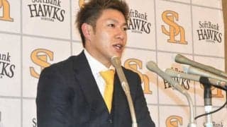 鷹・柳田、球団史上最長タイの7年契約　メジャー封印の胸の内「そういう運命」