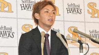 鷹・今宮、3000万円増も表情険しく…　2年連続の故障に「今年は散々だった」