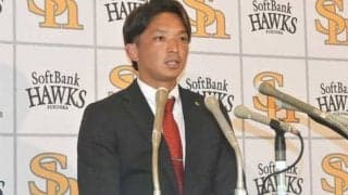 鷹・東浜は1800万円ダウンの6700万円　右肘手術で7試合止まり「もっと下がるかと…」