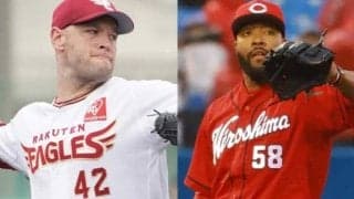 ロッテが新助っ人2投手の背番号発表　ハーマンは「42」、ジャクソンは「58」