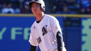 ロッテが茶谷を支配下登録、元鷹ドラ4野手…各球団発表、25日の契約は？