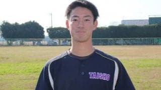 甲子園で応援団長→大正大の快挙に貢献。大場駿太が才能開花で描く夢