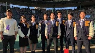 愛媛大、感謝を伝えに甲子園に立つ 火災被害に全国から480万円超えの支援金