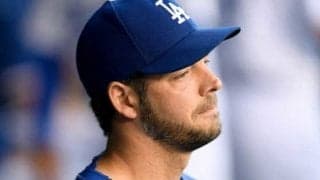 【MLB】ドジャースFAのベテラン左腕夫婦、逮捕は「大事になり過ぎた」罰金500ドル支払う