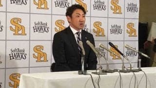 鷹・内川、制限ギリギリ1.5億円減の2.5億円「2％残してくれたのが球団からの愛情」