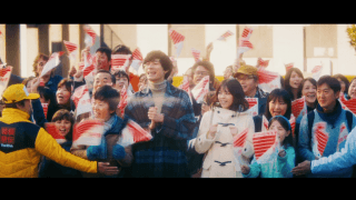 サッポロビール、箱根駅伝用オリジナルCM年始特別バージョンを放映