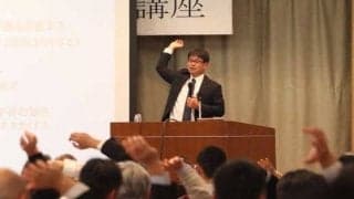 【大学野球】宮城高野連で筑波大・川村監督が講演「野球をやる子を増やすことと障害予防が大事」