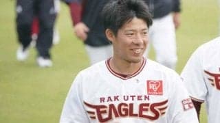 前楽天の橋本到が現役引退、巨人アカデミーコーチ就任発表　前ソフト市川も