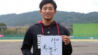 理想は大学の先輩・和田毅の姿　ロッテ小島がプロ1年目を振り返る【後編】