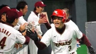 楽天ジュニアが連覇へフルスイングで猛打爆発！準決勝進出一番乗り