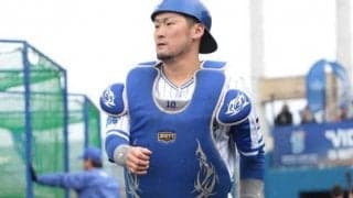 DeNA戸柱の「ギャップがたまりません」　愛娘とのメリーゴーランド写真にファン惚れ惚れ