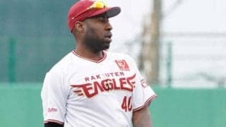 楽天の2010年代助っ人は？　13年日本一へ引っ張った名コンビに期待外れの超大物も