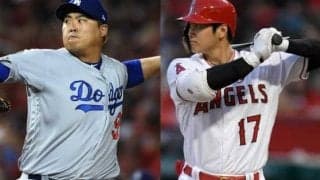 【MLB】エ軍が柳賢振を逃した理由は「大谷翔平」？　度重なる大物FA投手の獲得失敗を米メディア批判