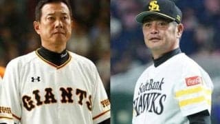 鷹が6度も制覇、セは巨人の1度だけ…　2010年代の日本シリーズを振り返る