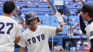 [硬式野球] ”神宮に立つのは俺たちだ”　スポトウ的来年度の注目選手紹介 　第４日目岡崎心外野手