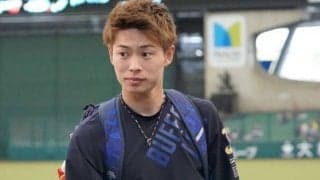 オリックス山岡が「私服公開」　“モデル顔負け”の男前ファッションを披露