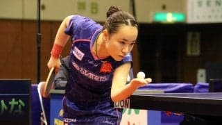 “みまひな”対決は伊藤美誠に軍配　2年連続決勝へ＜ジャパントップ12＞