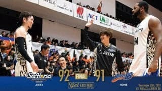 残り15秒で逆転3P！バスケ・三河、エース金丸の劇的シュートで1点差ゲームを制す