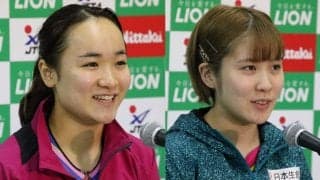 伊藤美誠「無敗の女を目指す」、平野美宇「日本に貢献できる選手に」 2020年に向け意気込み