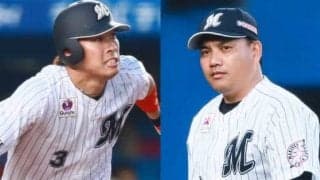 “下克上”導いた井口、“独立Lの星”角中は2度の首位打者…ロッテ10年代ベストナイン