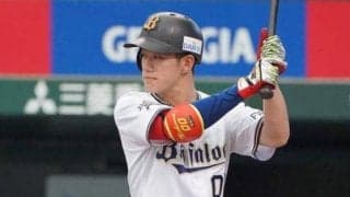 来季に向けて期待大!?　オリ西浦が豪州WL最終戦最終打席で有終弾、9回にダメ押し3号