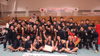 [ボクシング] 王座戦 大商大に11ー０　最高のチームで初の大学日本一！