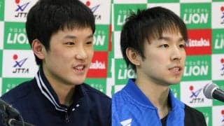 地元Vの張本「たくさん笑ってられるような年に」 丹羽も2020年へ強い思い語る