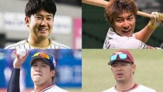 菅野、柳田、山田、鈴木…12球団の“最高給選手”は誰？　最高は6.5億円、最安は2億円