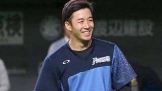 日ハム斎藤佑、結婚！　お相手は「学生時代からの知り合い」球団発表