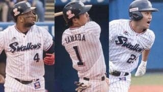 60発バレ、トリプル3山田哲、2000本宮本、ベテラン左腕石川…燕2010年代ベストナイン
