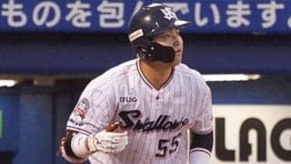泥沼16連敗、村上新人王、奥川獲得、バレ退団…ヤクルト2019年10大ニュース