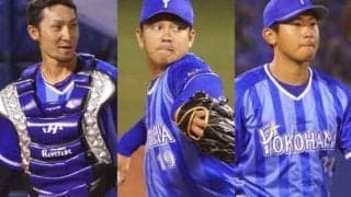 「偉大な存在」筒香なきDeNAの未来は？　山崎、今永、伊藤光らが描く2020年 