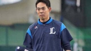 【MLB】レッズ移籍の秋山は若手有望株と争いへ　番記者指摘「中堅だけでなく外野3ポジションで…」