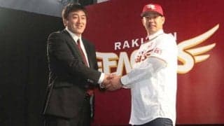 昨オフの浅村に続き、今オフも大型補強の楽天…石井GMの手腕発揮でV争いへ