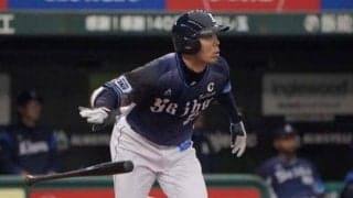 レッズ合意の秋山は「エルズベリー」　MLB公式が大討論「20発なら打てる可能性」