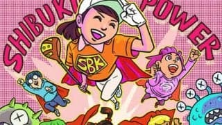 【木村和久連載】はや楽しみでならない「シブコ・チルドレン」の躍動